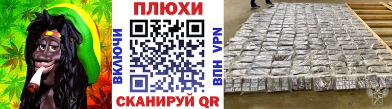 Гашиш Premium  MEGA   Голицыно 