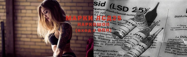 круглые Белоозёрский