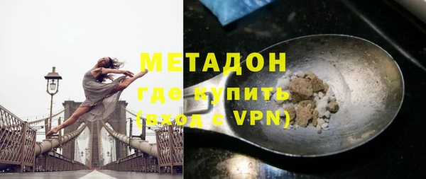 мефедрон Баксан