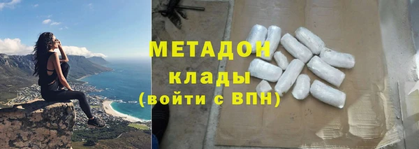каннабис Вуктыл