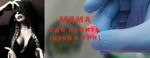 мефедрон Баксан