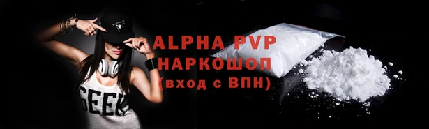 круглые Белоозёрский