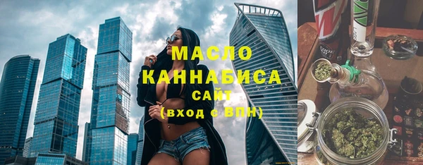 круглые Белоозёрский