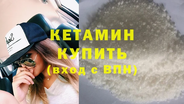 твердый Белокуриха