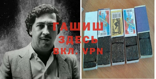 мдма Балабаново