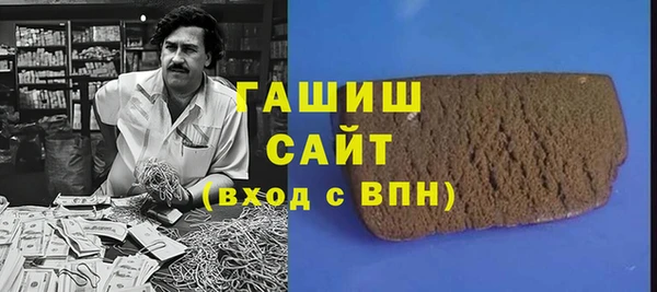 мефедрон Баксан