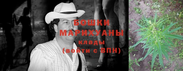 спиды Беломорск