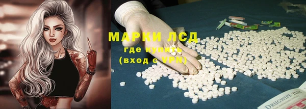 круглые Белоозёрский