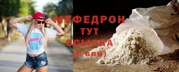 спиды Беломорск