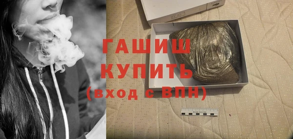 мефедрон Баксан
