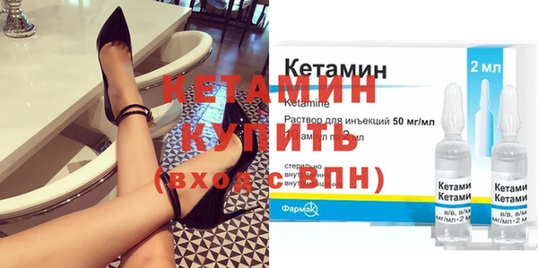 гидра Воткинск