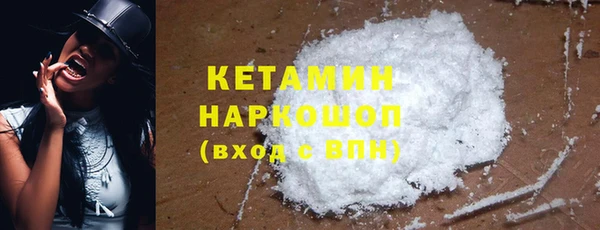 мефедрон Баксан