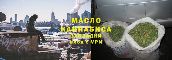 спиды Беломорск