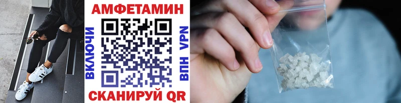 даркнет сайт  дарк нет наркотические препараты  МЕТАМФЕТАМИН Декстрометамфетамин 99.9%  Голицыно 